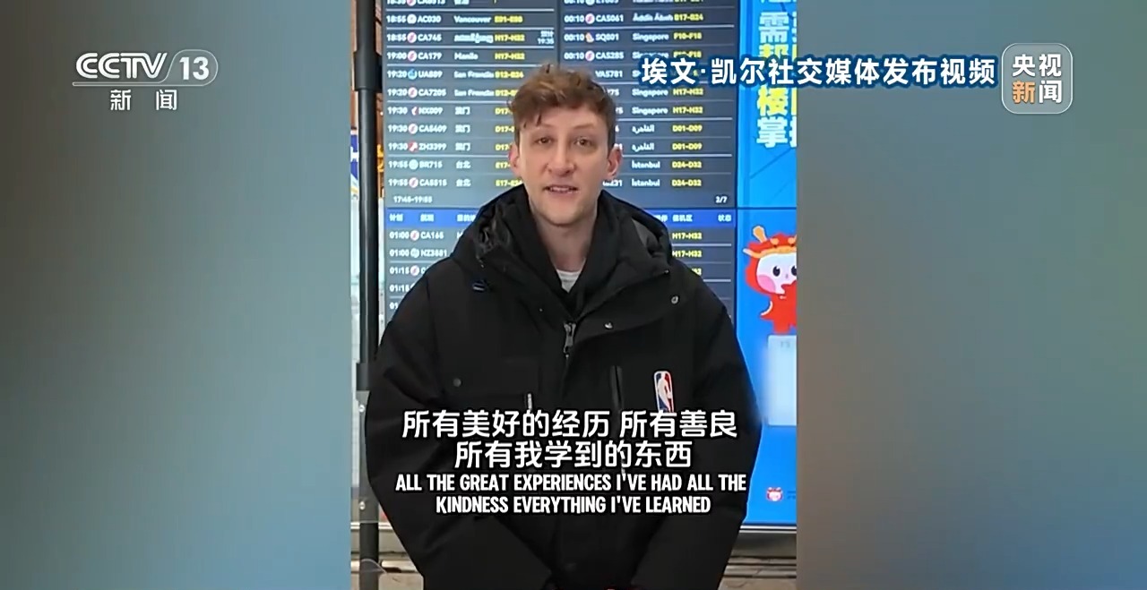 
长春吉大一院黄牛代挂号电话票贩子号贩子网上预约挂号,住院检查加快,哈尔滨冰雪大世界有多火热？美国小伙埃文也来打过卡了