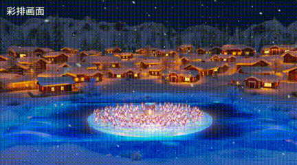 中国人民解放军总医院黄牛代挂号电话票贩子号贩子网上预约挂号,住院检查加快,亚冬会开幕式十大精彩瞬间揭秘