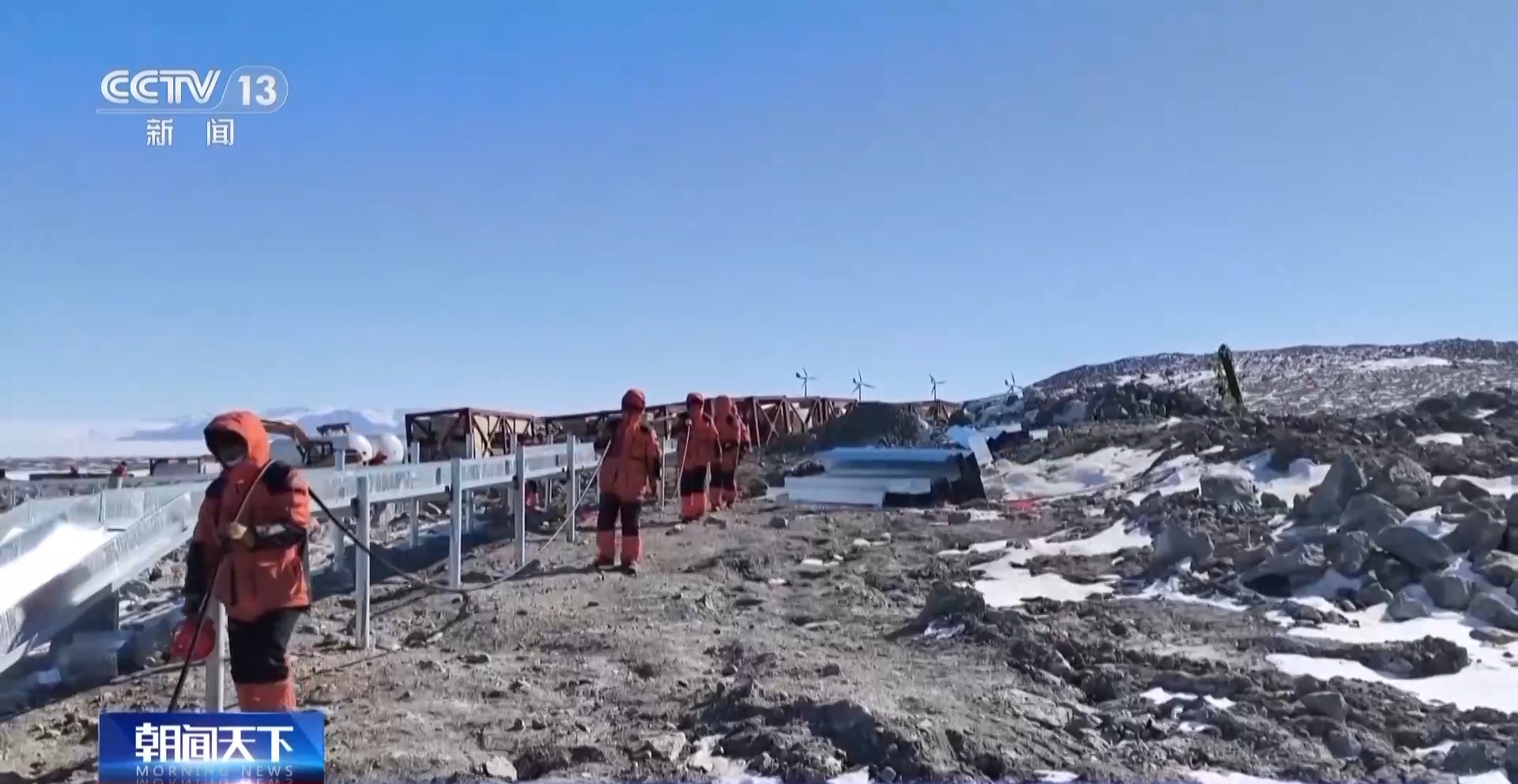 
上海各大医院黄牛代挂号电话票贩子号贩子网上预约挂号,住院检查加快,南极秦岭站一岁啦~看看一年来它交出了怎样的科研成绩单？