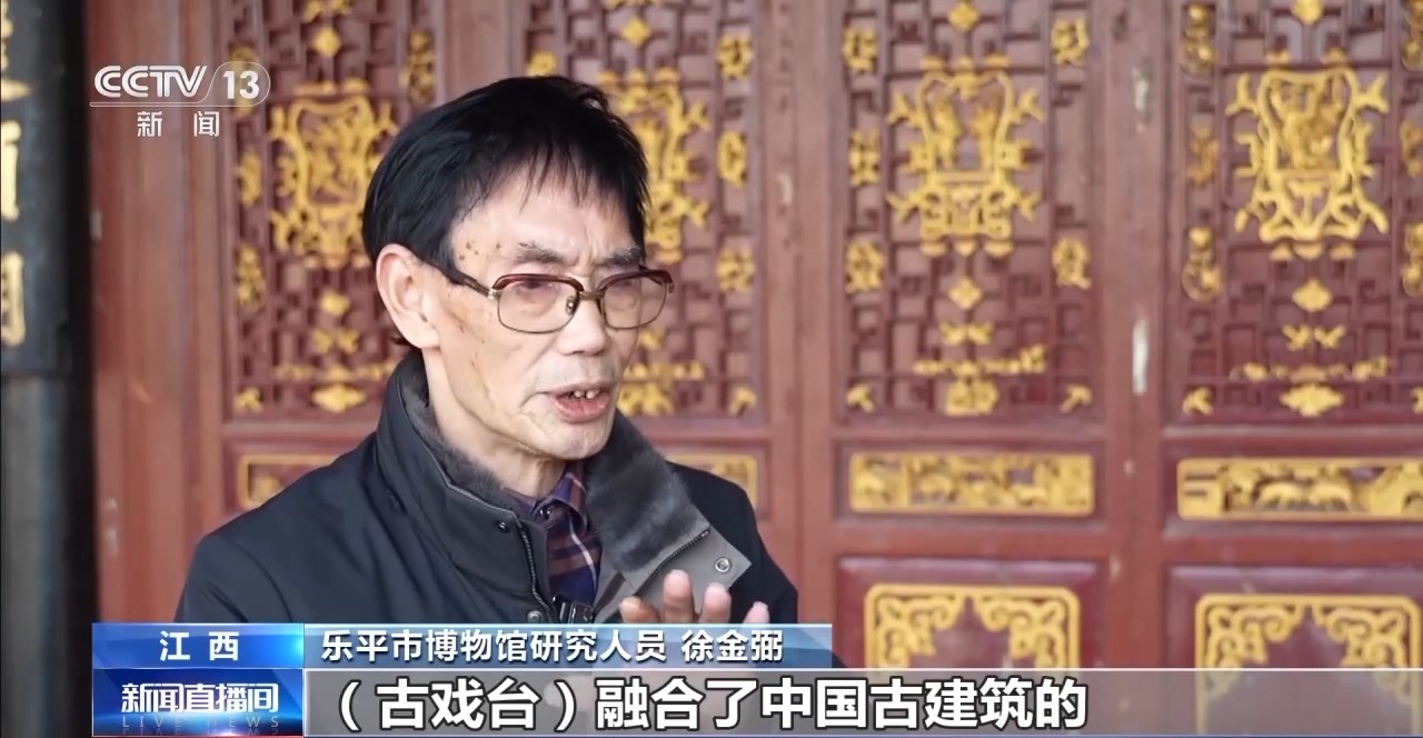 
杭州市人民医院黄牛代挂号电话票贩子号贩子网上预约挂号,住院检查加快,文化中国行丨到江西乐平看大戏 感受古戏台营造技艺