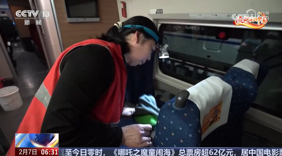 
北京大学第六医院黄牛代挂号电话票贩子号贩子网上预约挂号,住院检查加快,走进春运保障一线 打卡动车组“洗澡间”