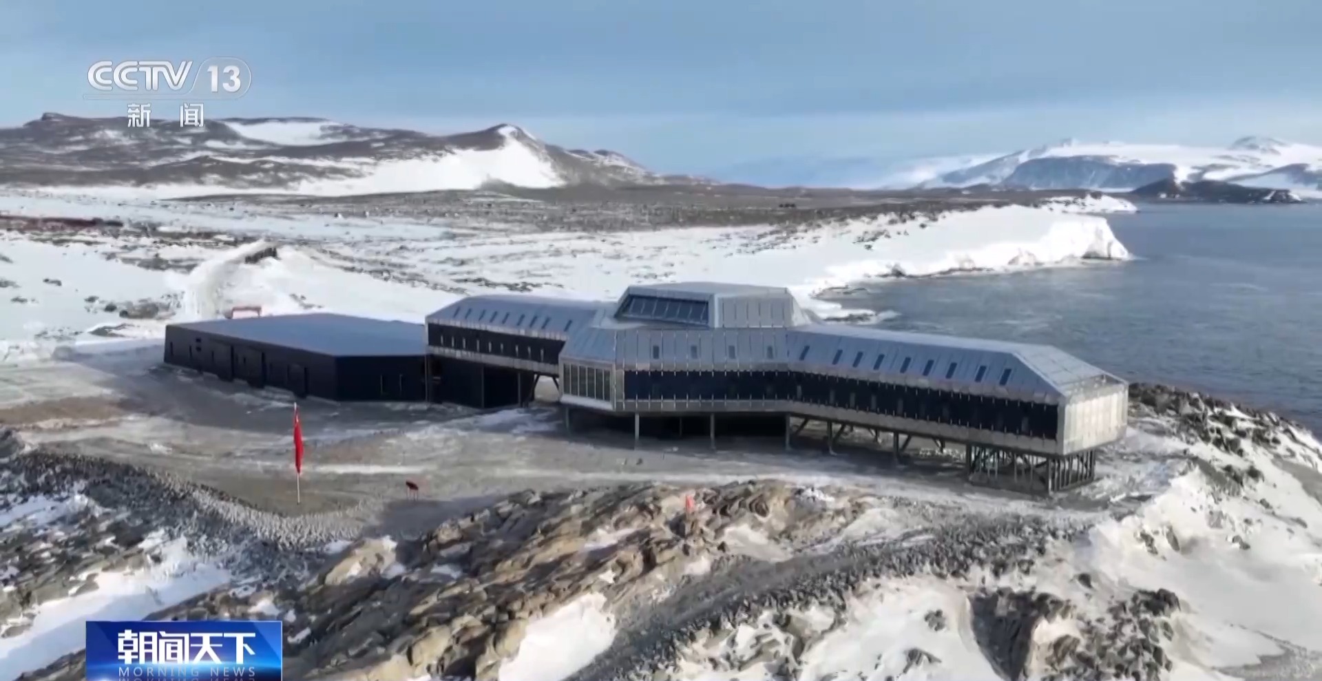 
上海各大医院黄牛代挂号电话票贩子号贩子网上预约挂号,住院检查加快,南极秦岭站一岁啦~看看一年来它交出了怎样的科研成绩单？