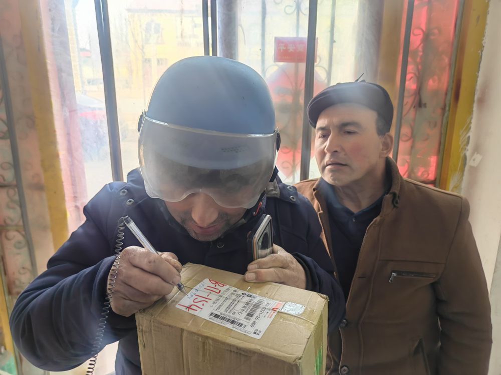 
首都医科大学附属安贞医院黄牛代挂号电话票贩子号贩子网上预约挂号,住院检查加快,新春走基层·走笔｜赶集！打开手机就有“巴扎”