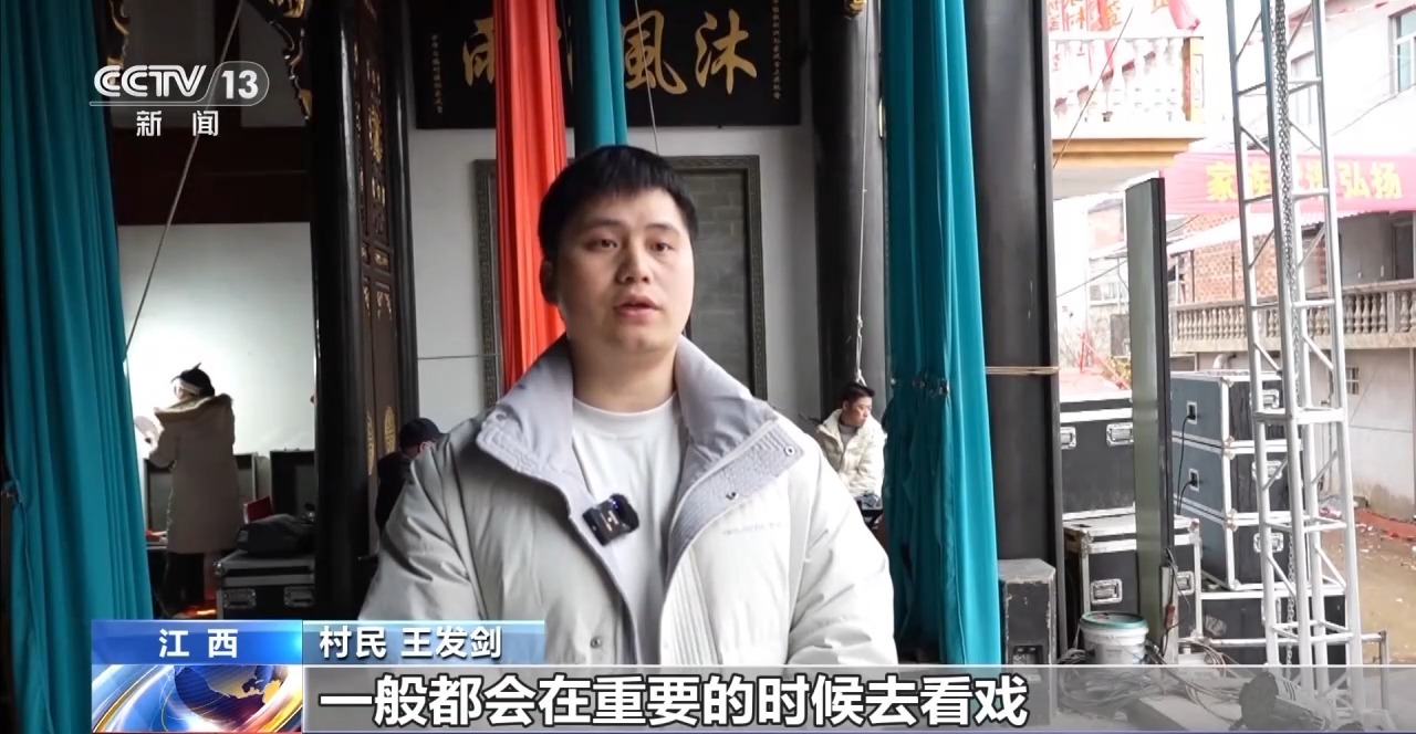 
杭州市人民医院黄牛代挂号电话票贩子号贩子网上预约挂号,住院检查加快,文化中国行丨到江西乐平看大戏 感受古戏台营造技艺