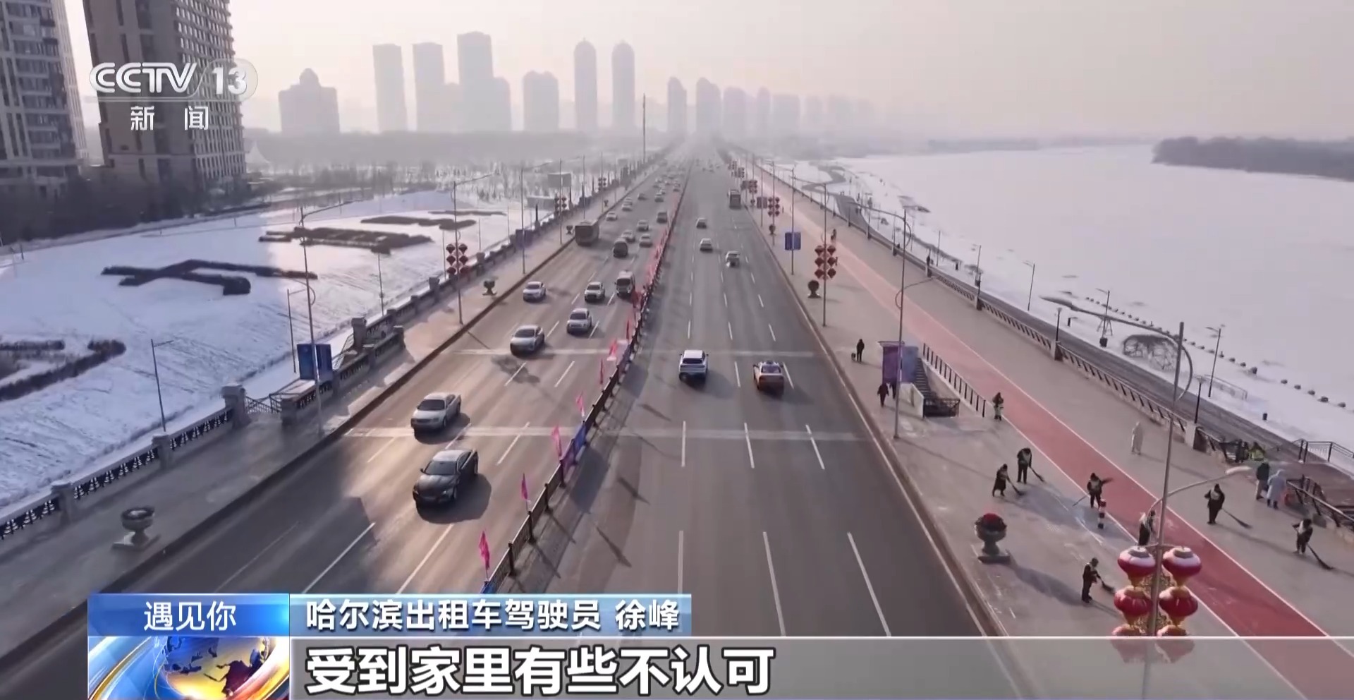 
中山二院黄牛代挂号电话票贩子号贩子网上预约挂号,住院检查加快,遇见你丨公主王子请上车 冻梨暖宝冰箱贴……五星的哥“宠客”模式服务亚冬