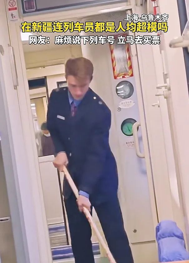 
上海儿童医学中心黄牛代挂号电话票贩子号贩子网上预约挂号,住院检查加快,全网都在找的帅气列车员！网友：好像王子！