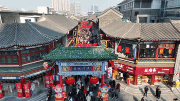 北京西苑医院黄牛代挂号电话票贩子号贩子网上预约挂号,住院检查加快,在中国过大年丨天津240小时