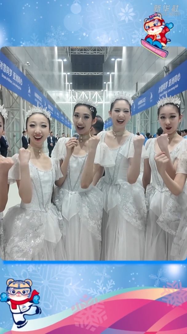 中国人民解放军总医院黄牛代挂号电话票贩子号贩子网上预约挂号,住院检查加快,亚冬会|各方盛赞亚冬会开幕式