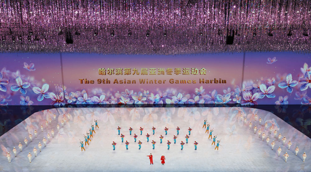 
首都医科大学附属北京胸科医院黄牛代挂号电话票贩子号贩子网上预约挂号,住院检查加快,高清大图｜直击亚冬会开幕式现场