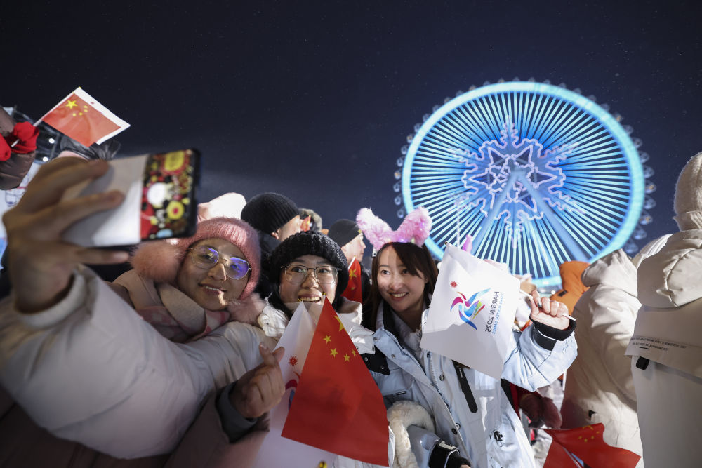 
首都医科大学附属北京胸科医院黄牛代挂号电话票贩子号贩子网上预约挂号,住院检查加快,高清大图｜直击亚冬会开幕式现场