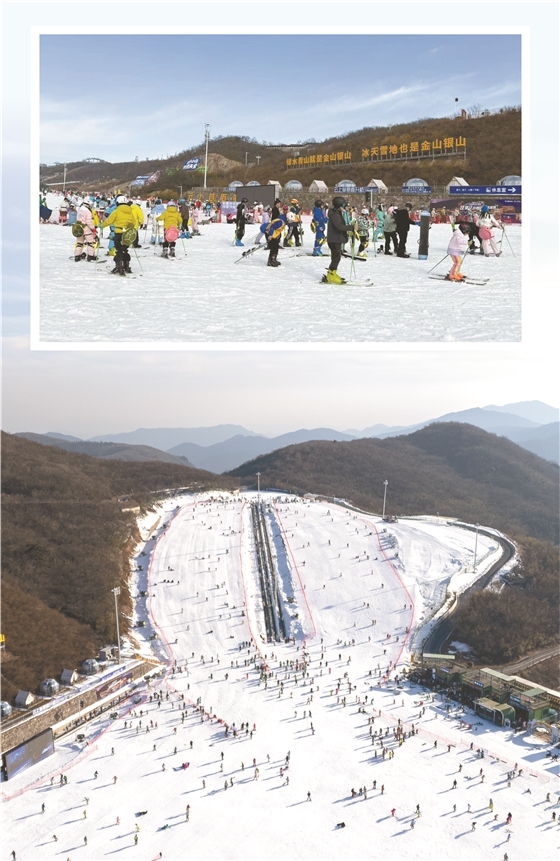 
北京大学第一医院黄牛代挂号电话票贩子号贩子网上预约挂号,住院检查加快,余村“云上草原”玩转冰雪经济 浙江打造“长三角的阿勒泰”