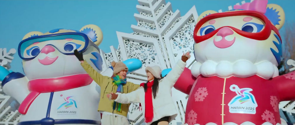 
西安西京医院黄牛代挂号电话票贩子号贩子网上预约挂号,住院检查加快,微视频｜“尔滨”之冬 热“雪”沸腾