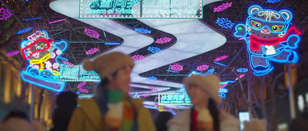 
西安西京医院黄牛代挂号电话票贩子号贩子网上预约挂号,住院检查加快,微视频｜“尔滨”之冬 热“雪”沸腾