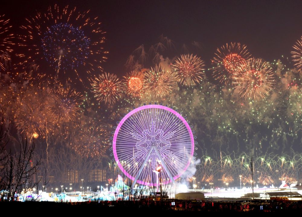 
首都医科大学附属北京胸科医院黄牛代挂号电话票贩子号贩子网上预约挂号,住院检查加快,高清大图｜直击亚冬会开幕式现场