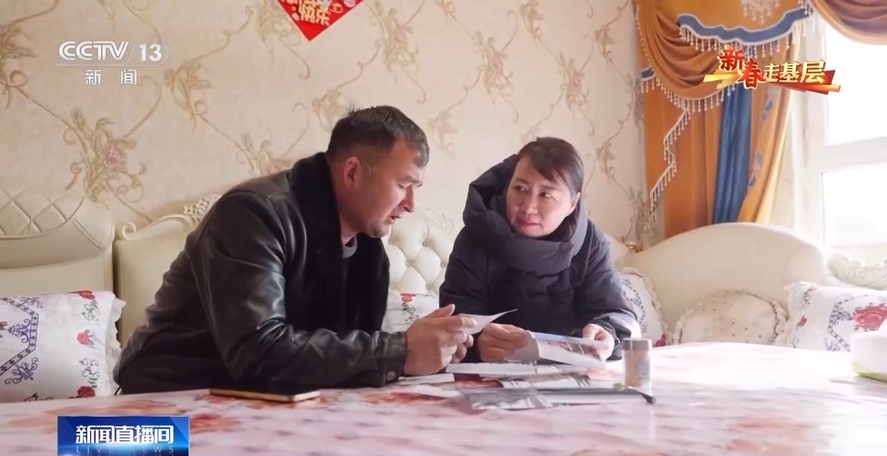 
长春吉大一院黄牛代挂号电话票贩子号贩子网上预约挂号,住院检查加快,新春走基层丨养羊结缘新邻居 这个社区的氛围为啥这么好？