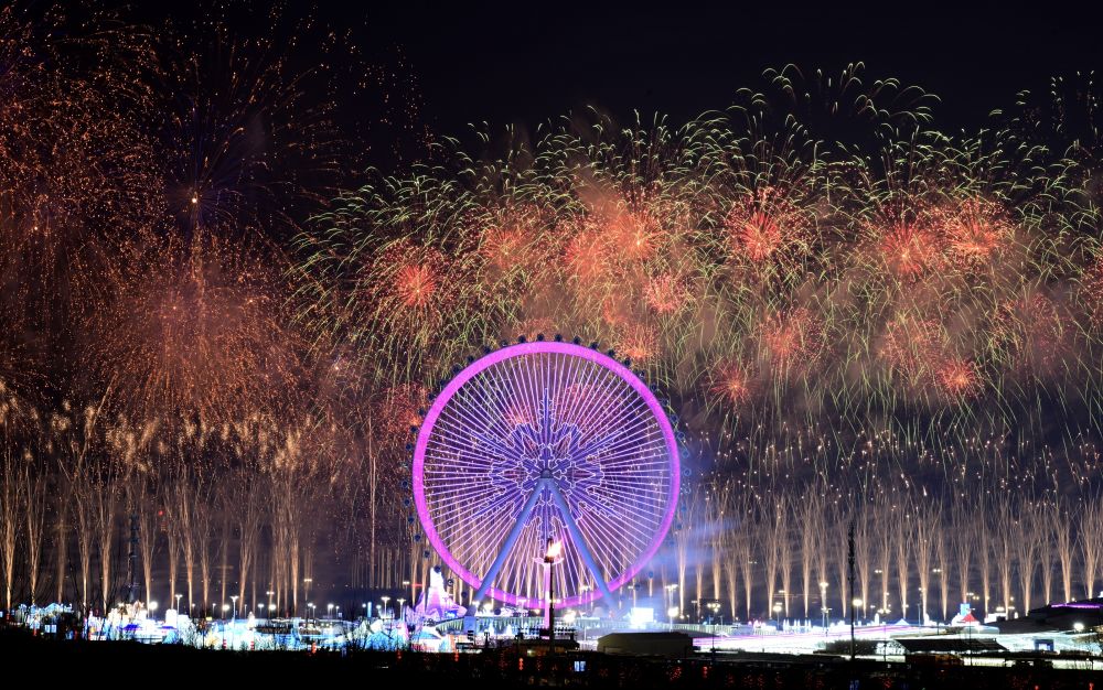 
首都医科大学附属北京胸科医院黄牛代挂号电话票贩子号贩子网上预约挂号,住院检查加快,高清大图｜直击亚冬会开幕式现场