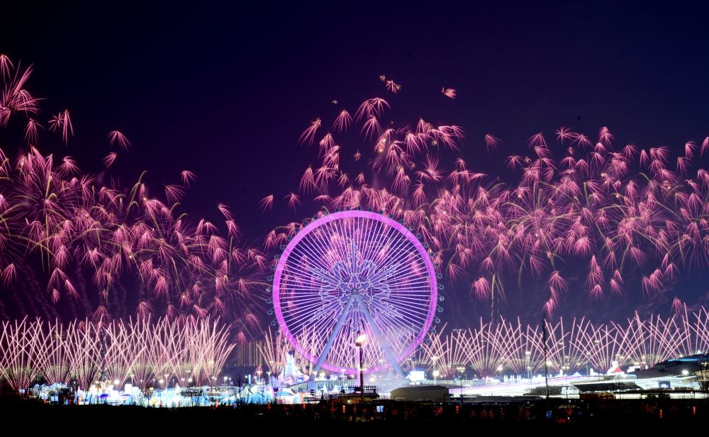 
首都医科大学附属北京胸科医院黄牛代挂号电话票贩子号贩子网上预约挂号,住院检查加快,高清大图｜直击亚冬会开幕式现场
