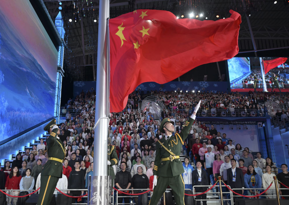 
首都医科大学附属北京胸科医院黄牛代挂号电话票贩子号贩子网上预约挂号,住院检查加快,高清大图｜直击亚冬会开幕式现场