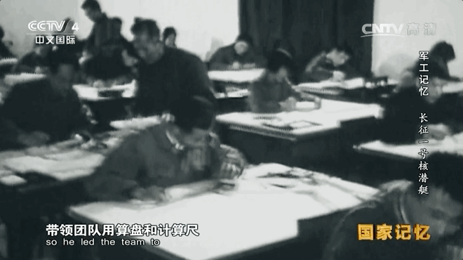 
广州儿童医院黄牛代挂号电话票贩子号贩子网上预约挂号,住院检查加快,送别黄旭华院士！今天再读一次他的故事