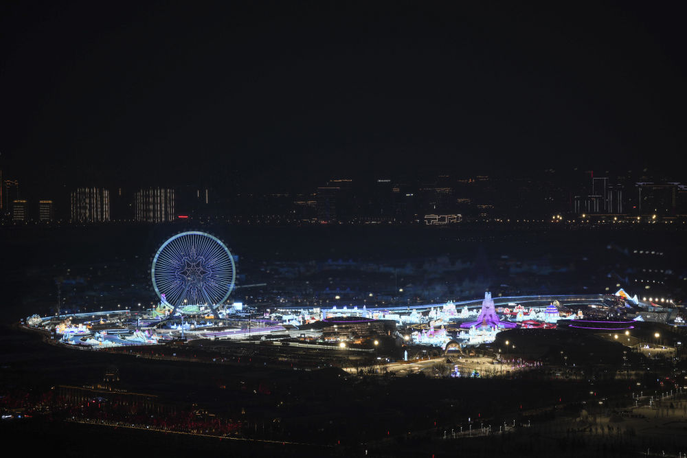 
首都医科大学附属北京胸科医院黄牛代挂号电话票贩子号贩子网上预约挂号,住院检查加快,高清大图｜直击亚冬会开幕式现场