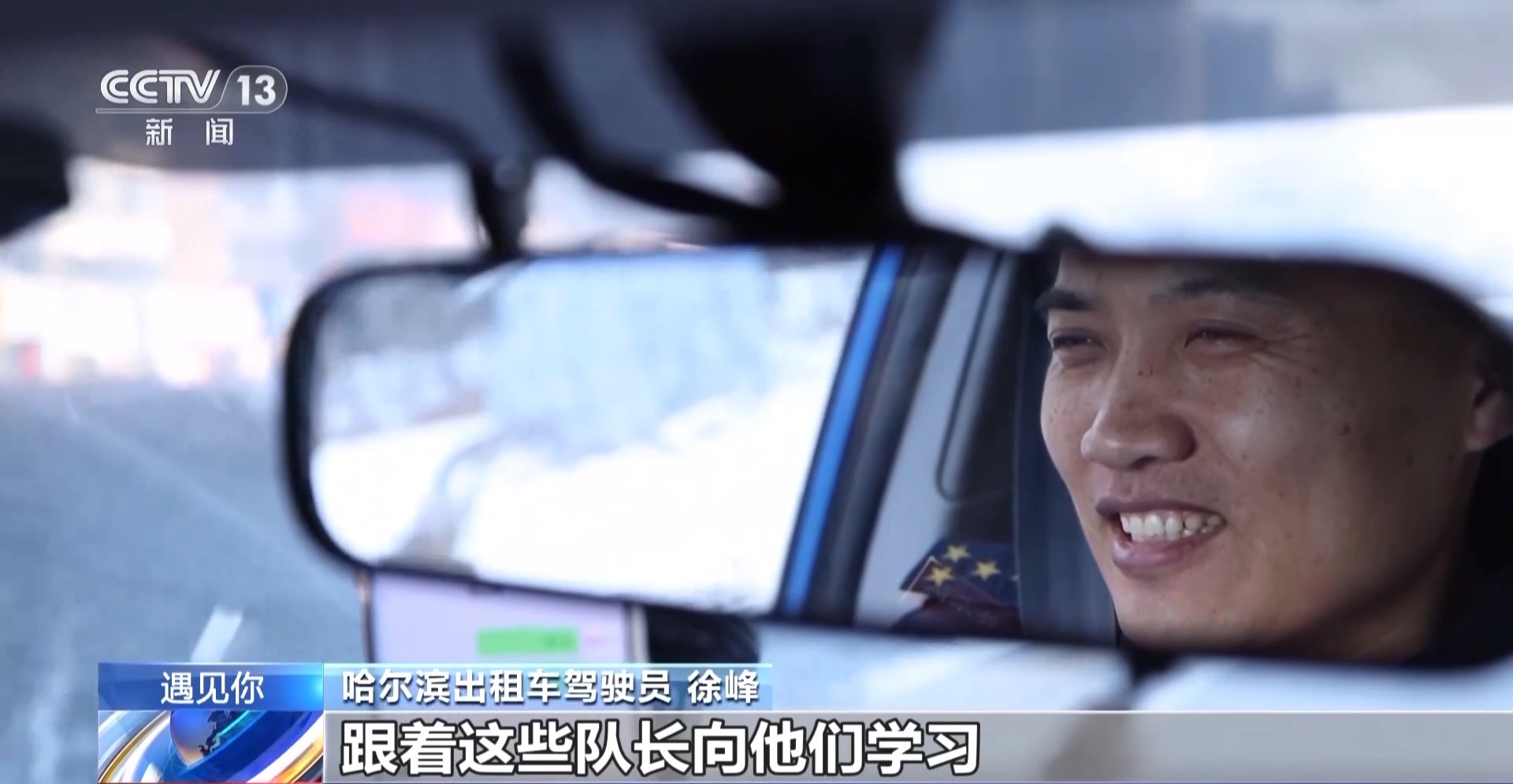 
中山二院黄牛代挂号电话票贩子号贩子网上预约挂号,住院检查加快,遇见你丨公主王子请上车 冻梨暖宝冰箱贴……五星的哥“宠客”模式服务亚冬