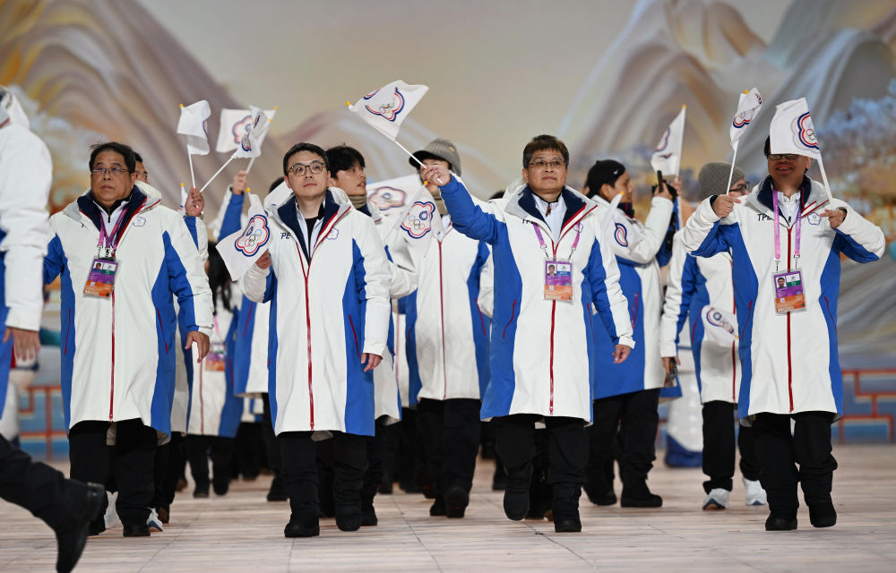 
首都医科大学附属北京胸科医院黄牛代挂号电话票贩子号贩子网上预约挂号,住院检查加快,高清大图｜直击亚冬会开幕式现场