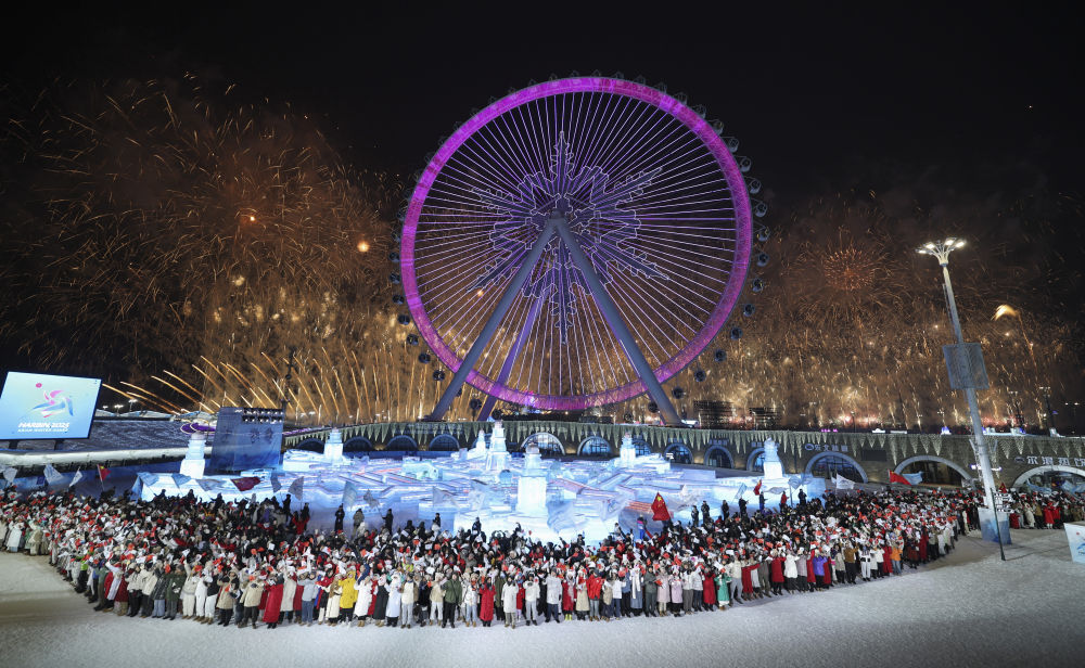
首都医科大学附属北京胸科医院黄牛代挂号电话票贩子号贩子网上预约挂号,住院检查加快,高清大图｜直击亚冬会开幕式现场