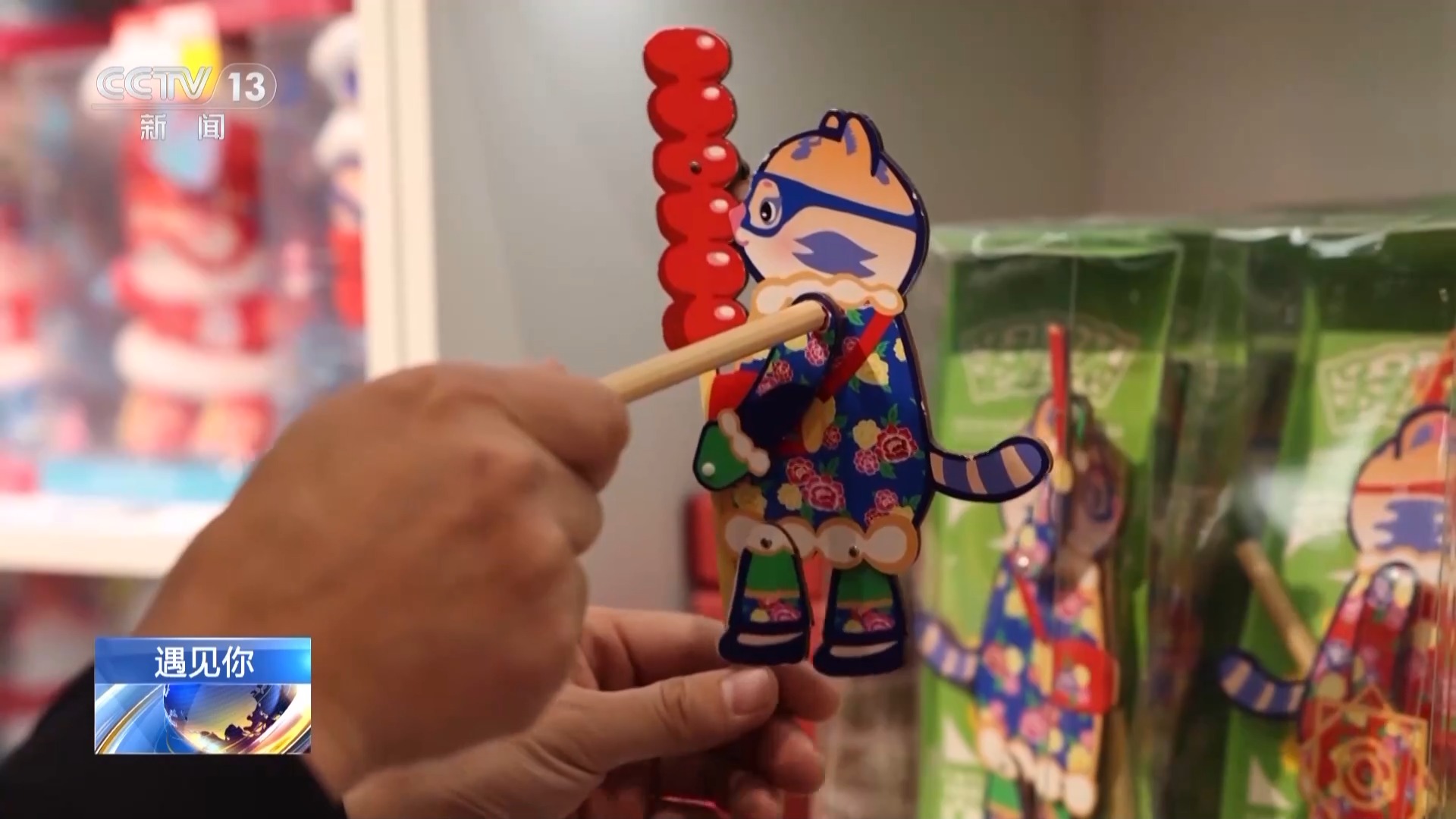 
中山二院黄牛代挂号电话票贩子号贩子网上预约挂号,住院检查加快,遇见你丨公主王子请上车 冻梨暖宝冰箱贴……五星的哥“宠客”模式服务亚冬