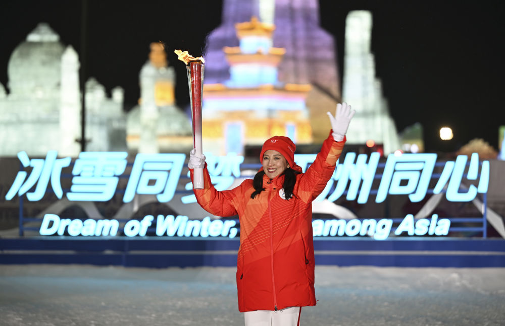 
首都医科大学附属北京胸科医院黄牛代挂号电话票贩子号贩子网上预约挂号,住院检查加快,高清大图｜直击亚冬会开幕式现场