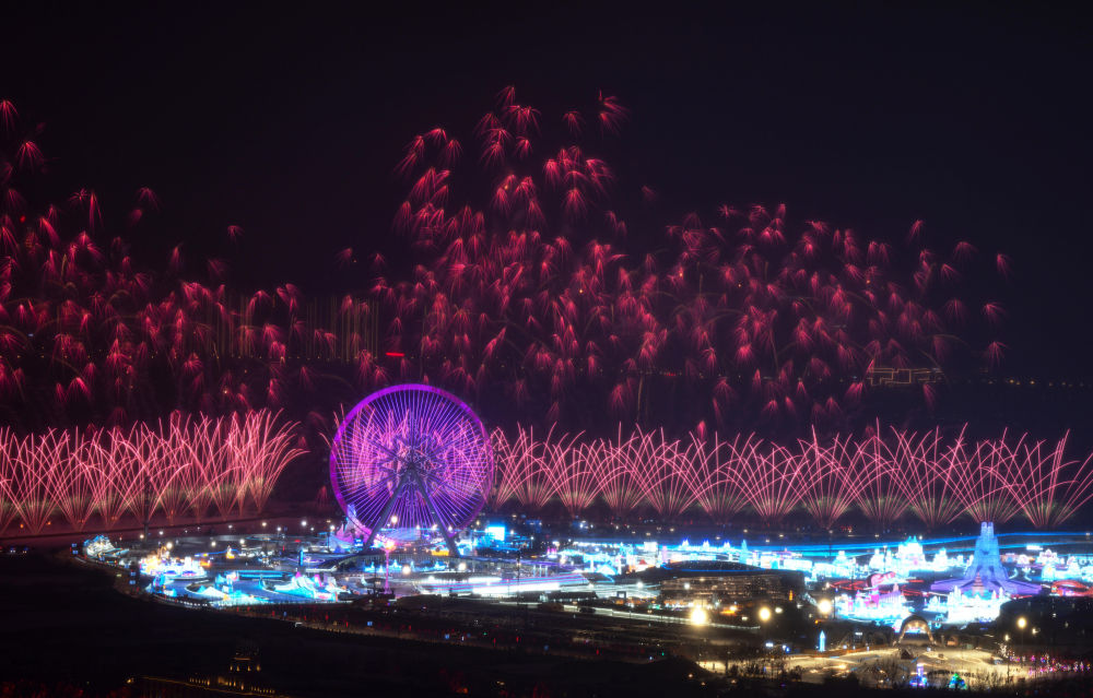 
首都医科大学附属北京胸科医院黄牛代挂号电话票贩子号贩子网上预约挂号,住院检查加快,高清大图｜直击亚冬会开幕式现场