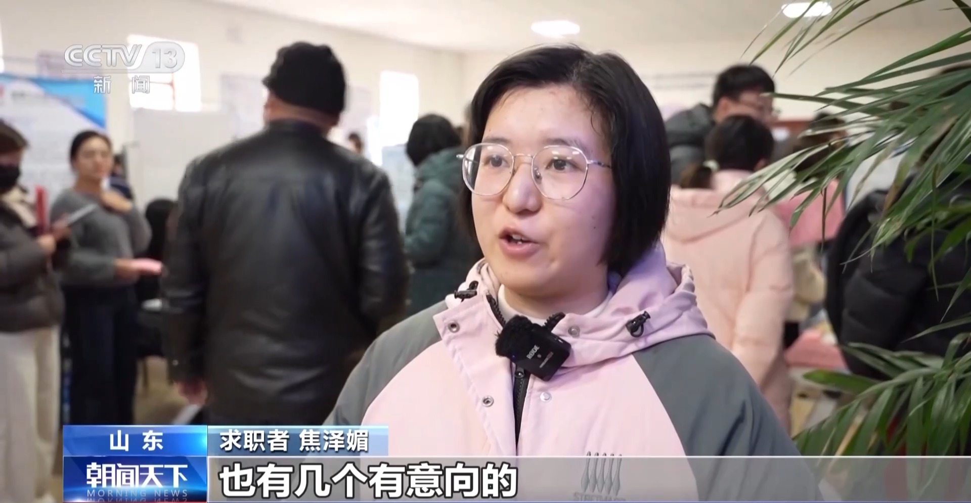 
杭州市七医院黄牛代挂号电话票贩子号贩子网上预约挂号,住院检查加快,大批岗位等你来！新春招聘活动助力开年就业