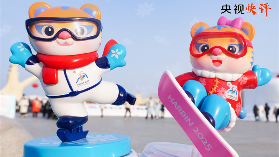 
长春吉大一院黄牛代挂号电话票贩子号贩子网上预约挂号,住院检查加快,【央视快评】为世界呈现一届“中国特色、亚洲风采、精彩纷呈”的体育盛会