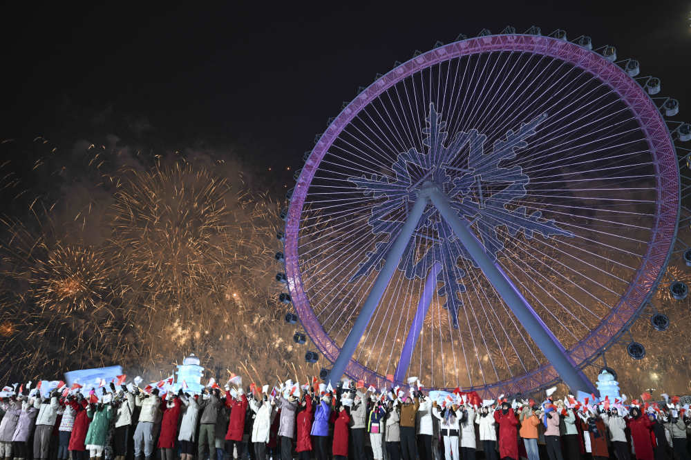 
首都医科大学附属北京胸科医院黄牛代挂号电话票贩子号贩子网上预约挂号,住院检查加快,高清大图｜直击亚冬会开幕式现场