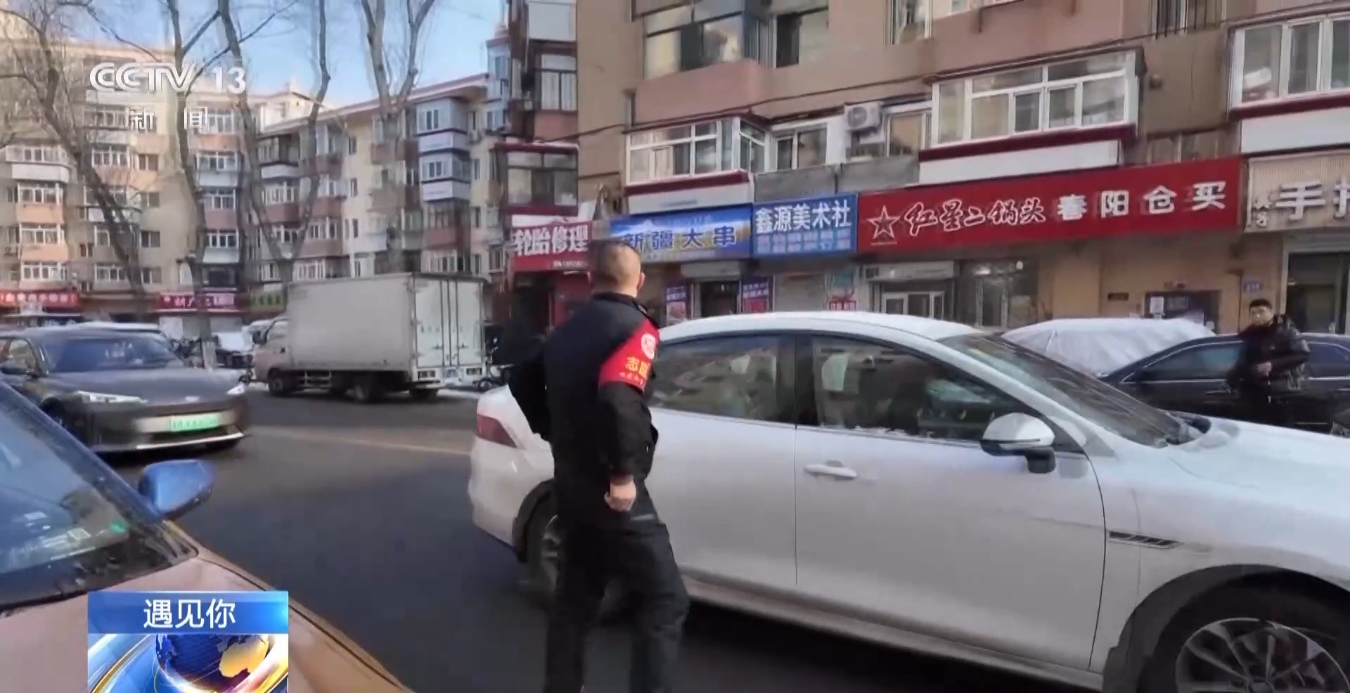 
中山二院黄牛代挂号电话票贩子号贩子网上预约挂号,住院检查加快,遇见你丨公主王子请上车 冻梨暖宝冰箱贴……五星的哥“宠客”模式服务亚冬