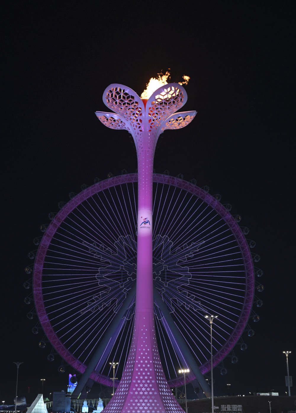 
首都医科大学附属北京胸科医院黄牛代挂号电话票贩子号贩子网上预约挂号,住院检查加快,高清大图｜直击亚冬会开幕式现场