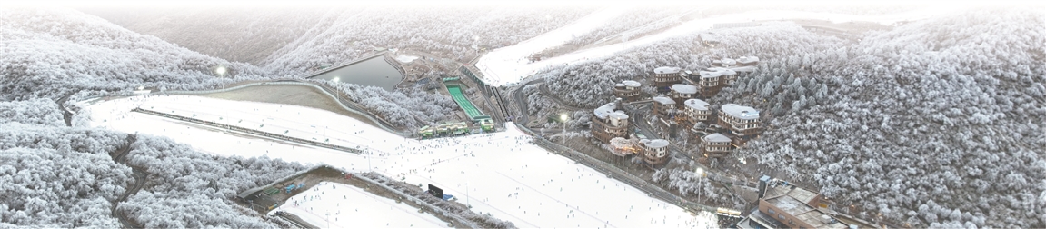 
北京大学第一医院黄牛代挂号电话票贩子号贩子网上预约挂号,住院检查加快,余村“云上草原”玩转冰雪经济 浙江打造“长三角的阿勒泰”