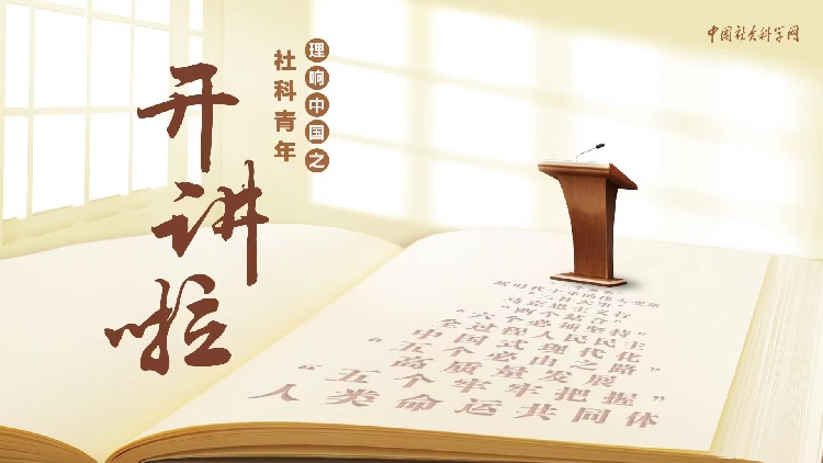 
包含北京大学第一医院黄牛代挂号电话票贩子号贩子网上预约挂号,住院检查加快,理响中国·创作经验谈：用“青言青语”讲好党的创新理论