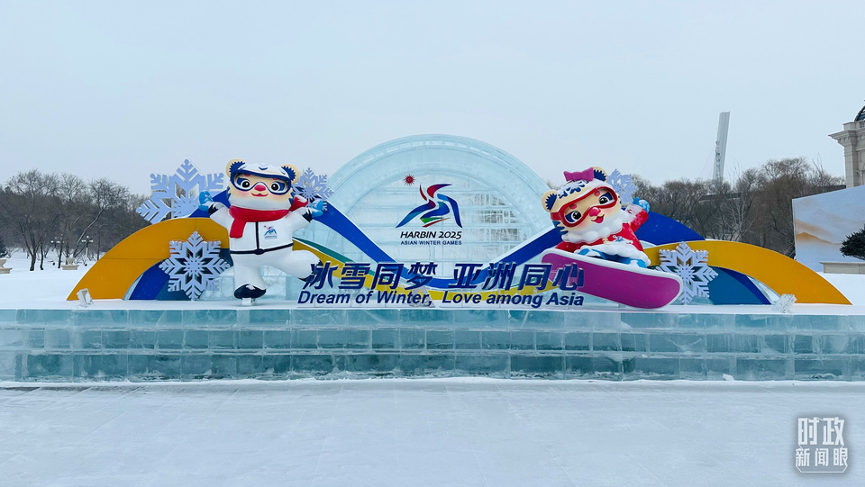 
长春吉大二院黄牛代挂号电话票贩子号贩子网上预约挂号,住院检查加快,时政新闻眼丨中国再迎冰雪盛会，习近平这样阐释亚冬会主题