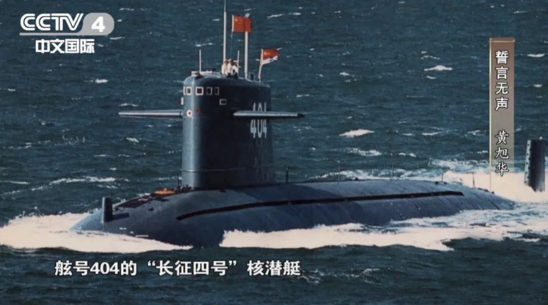 
广州儿童医院黄牛代挂号电话票贩子号贩子网上预约挂号,住院检查加快,送别黄旭华院士！今天再读一次他的故事