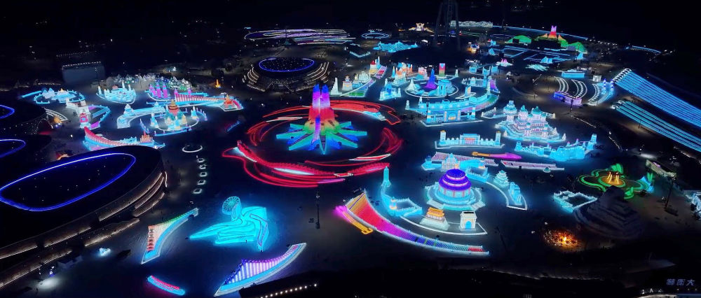 
西安西京医院黄牛代挂号电话票贩子号贩子网上预约挂号,住院检查加快,微视频｜“尔滨”之冬 热“雪”沸腾