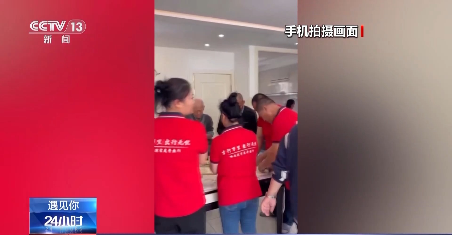 
中山二院黄牛代挂号电话票贩子号贩子网上预约挂号,住院检查加快,遇见你丨公主王子请上车 冻梨暖宝冰箱贴……五星的哥“宠客”模式服务亚冬