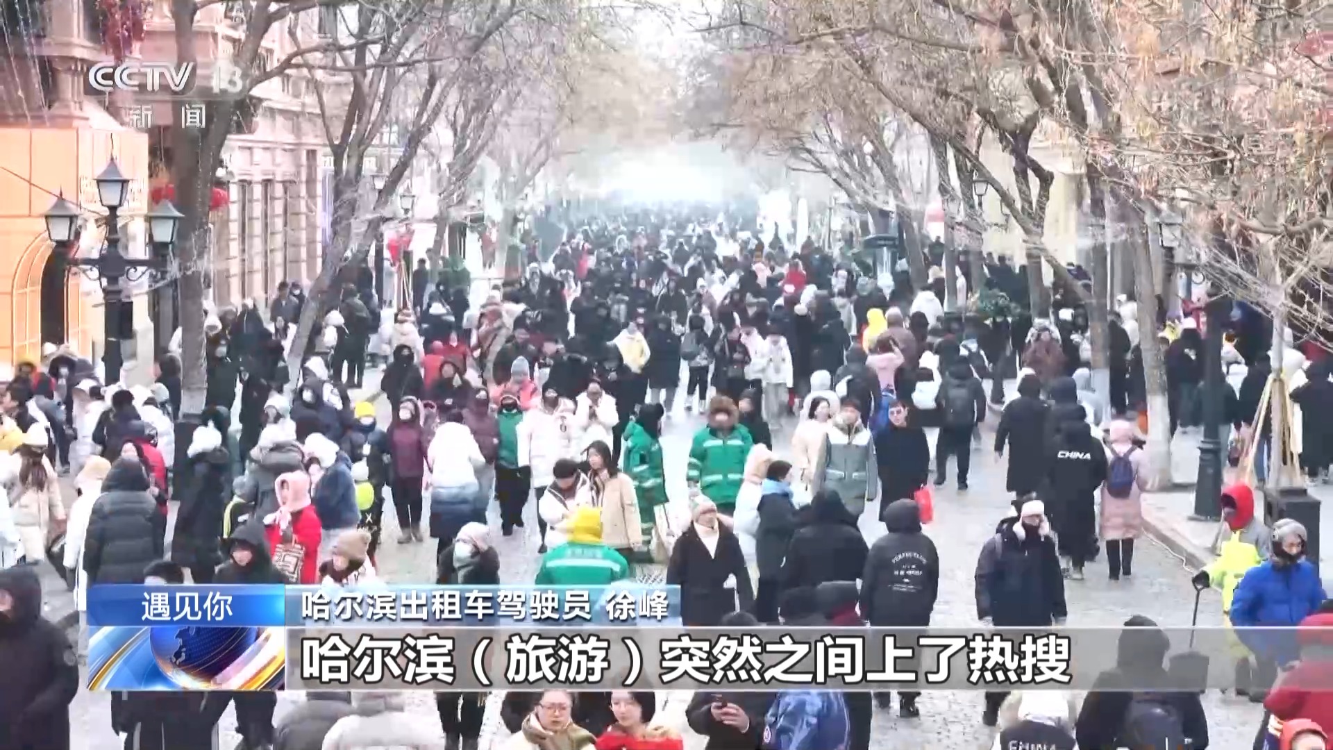 
中山二院黄牛代挂号电话票贩子号贩子网上预约挂号,住院检查加快,遇见你丨公主王子请上车 冻梨暖宝冰箱贴……五星的哥“宠客”模式服务亚冬