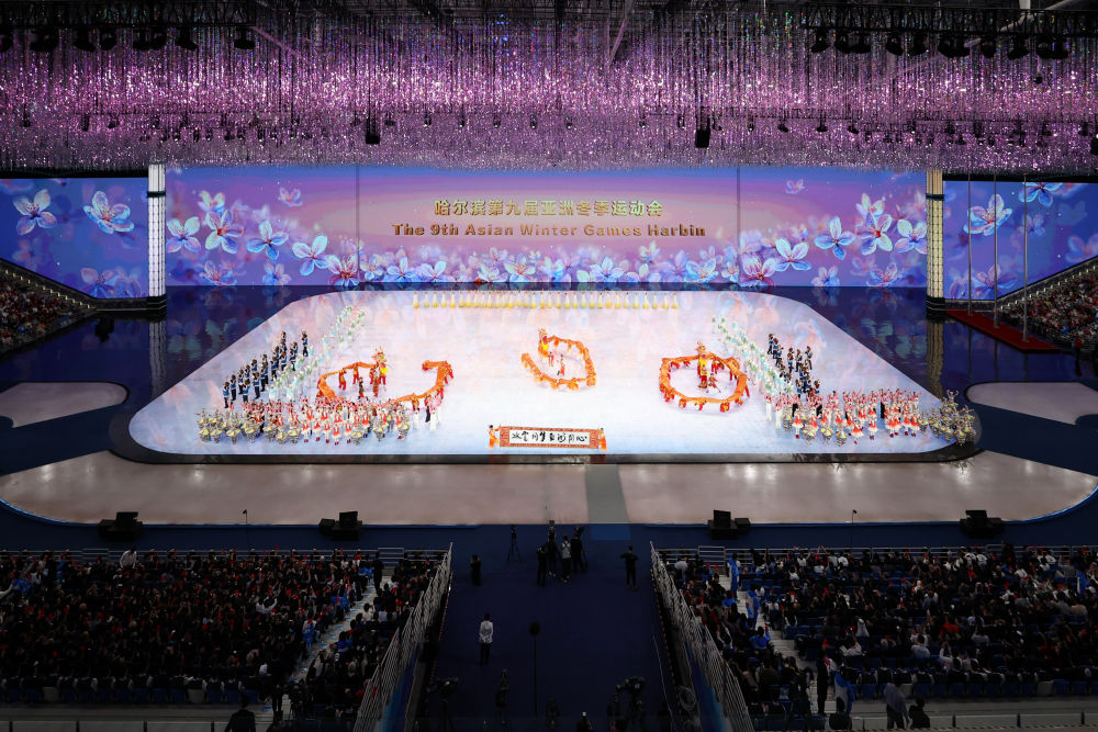 
首都医科大学附属北京胸科医院黄牛代挂号电话票贩子号贩子网上预约挂号,住院检查加快,高清大图｜直击亚冬会开幕式现场