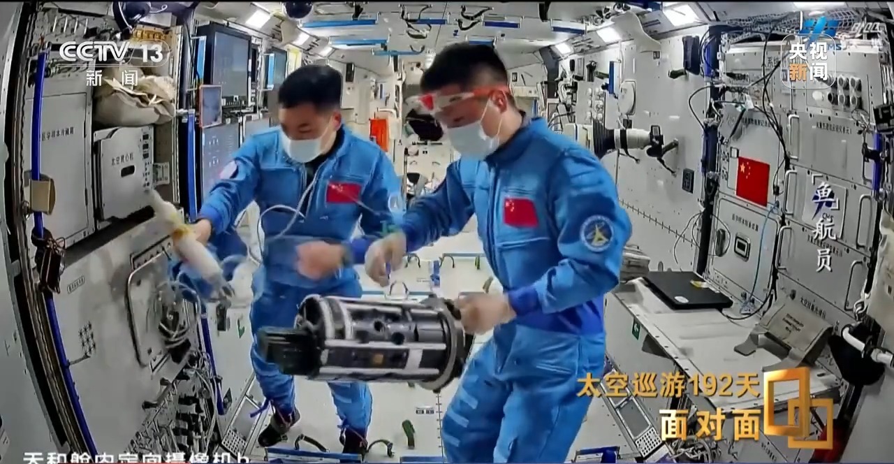 
浙江中医药第二医院黄牛代挂号电话票贩子号贩子网上预约挂号,住院检查加快,面对面丨太空巡游192天 专访在太空养鱼的神舟十八号乘组