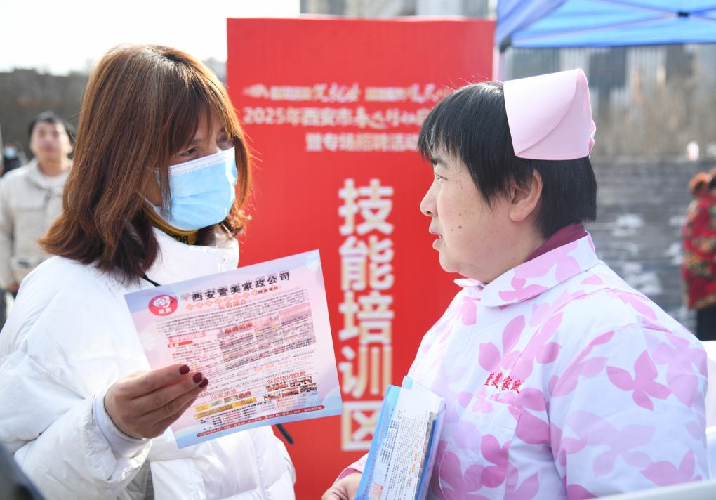 
上海眼耳鼻喉科医院黄牛代挂号电话票贩子号贩子网上预约挂号,住院检查加快,“春风送岗” 各地密集组织招聘会助力节后就业