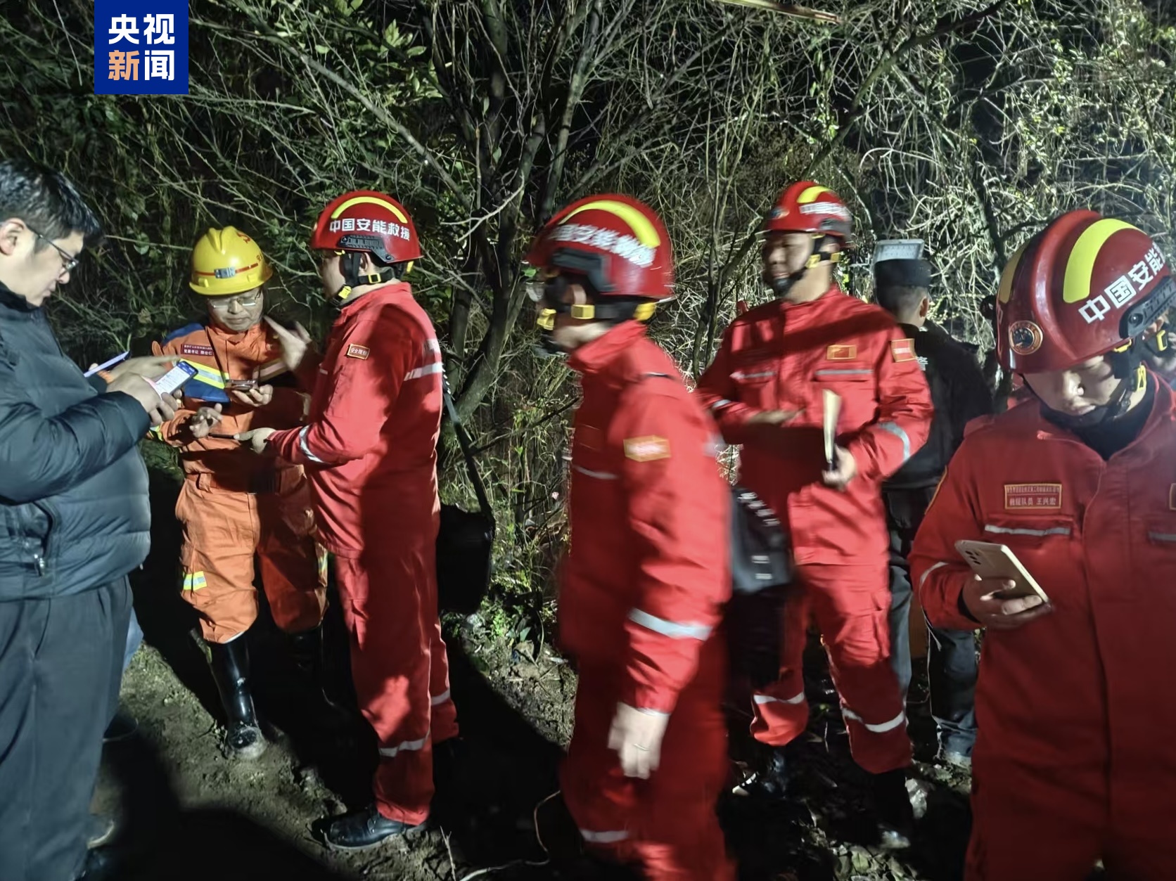 
南京中科研究所黄牛代挂号电话票贩子号贩子网上预约挂号,住院检查加快,全方位、地毯式搜寻！四川筠连山体滑坡抢险救援进行中→