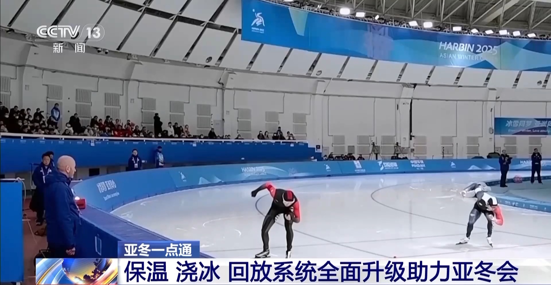 
长沙各大医院黄牛代挂号电话票贩子号贩子网上预约挂号,住院检查加快,亚冬会14枚金牌将在这里产生 速滑馆到底长啥样？