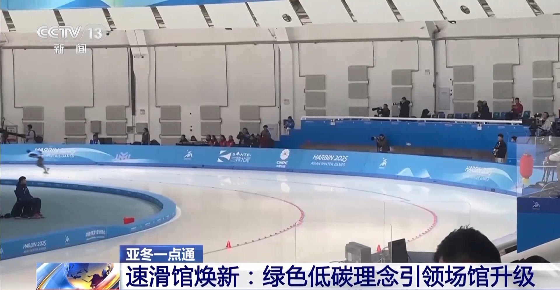 
长沙各大医院黄牛代挂号电话票贩子号贩子网上预约挂号,住院检查加快,亚冬会14枚金牌将在这里产生 速滑馆到底长啥样？
