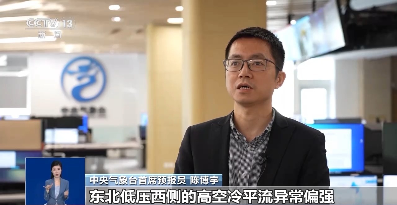 
成都华西医院黄牛代挂号电话票贩子号贩子网上预约挂号,住院检查加快,本次降温过程是“倒春寒”吗？是否影响农业生产？一文了解