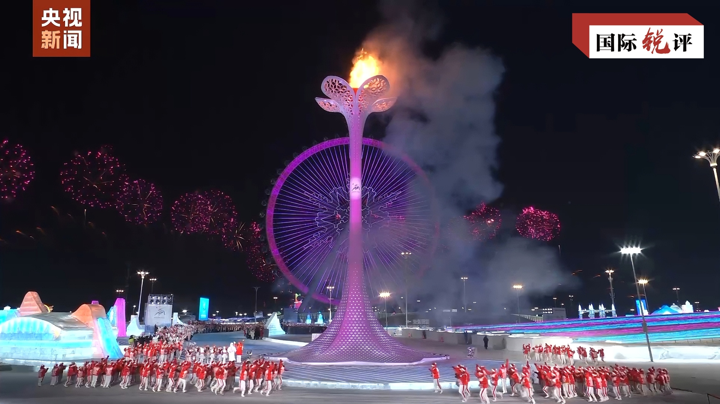 
重庆儿童医院黄牛代挂号电话票贩子号贩子网上预约挂号,住院检查加快,国际锐评丨这个47亿人的冰雪盛会将给世界带来什么？